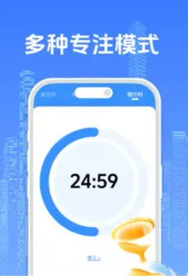 ��ϰ�ʼǼ�¼����v4.0 ��׿���ͼ