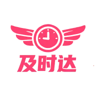 ��ʱ���̼������ֻ���v7.3.28 �ٷ�����