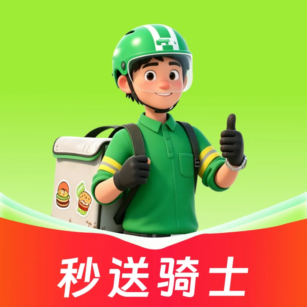 �ڰ��������������ֻ���v1.0.0 ��׿��