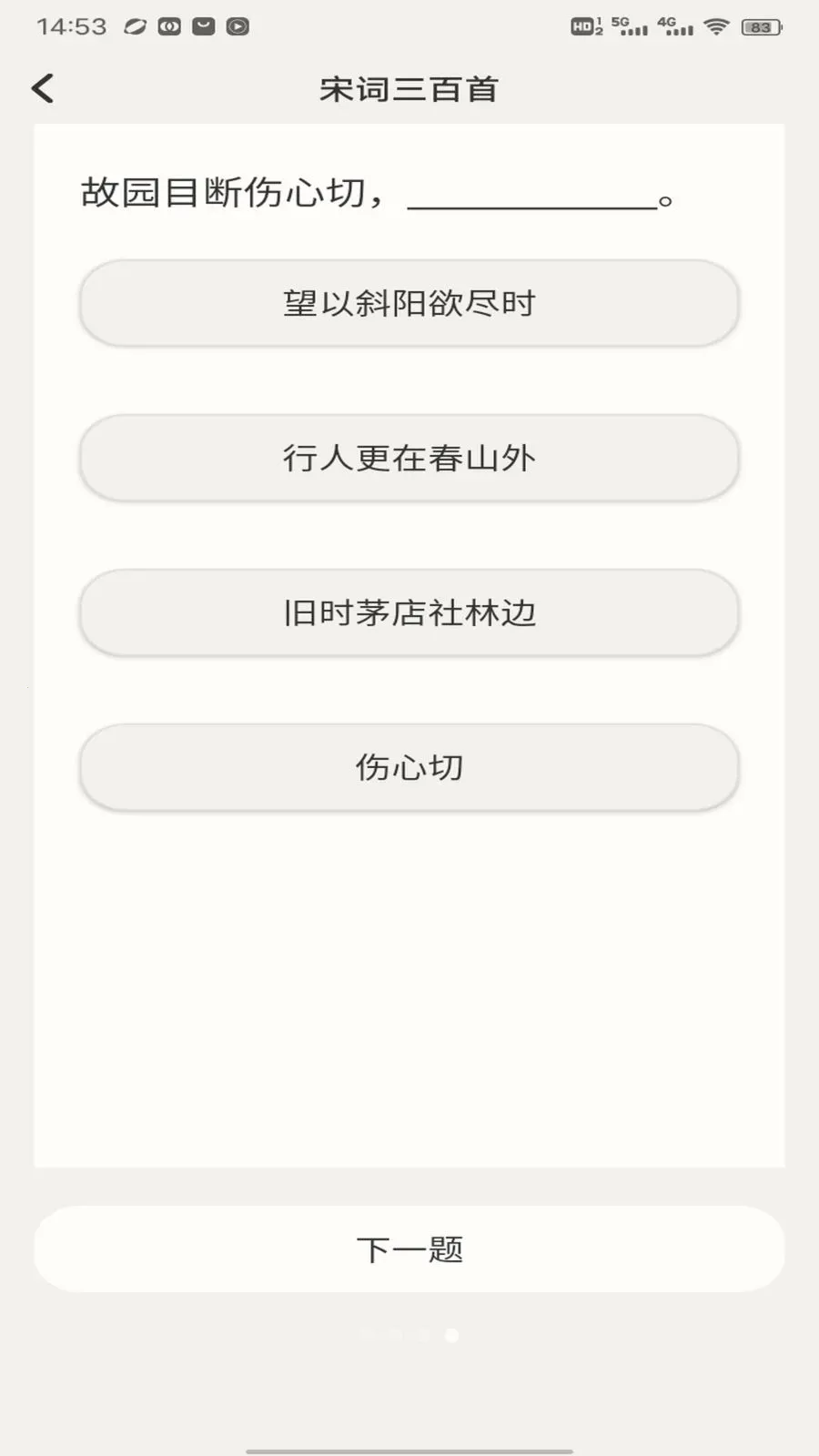 ����վ2026���°汾v1.0.4 ��׿���ͼ