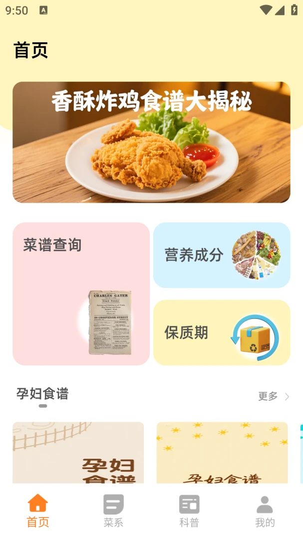 �ȳ��������ֻ���v3.0.0 �ٷ������ͼ