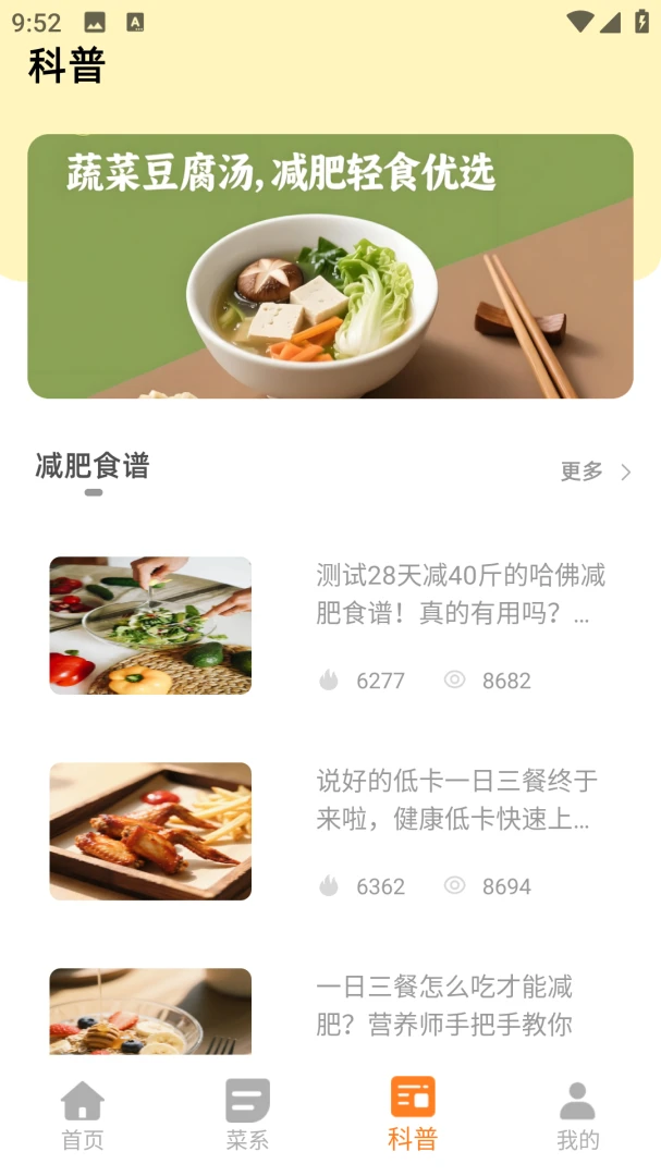 �ȳ��������ֻ���v3.0.0 �ٷ������ͼ