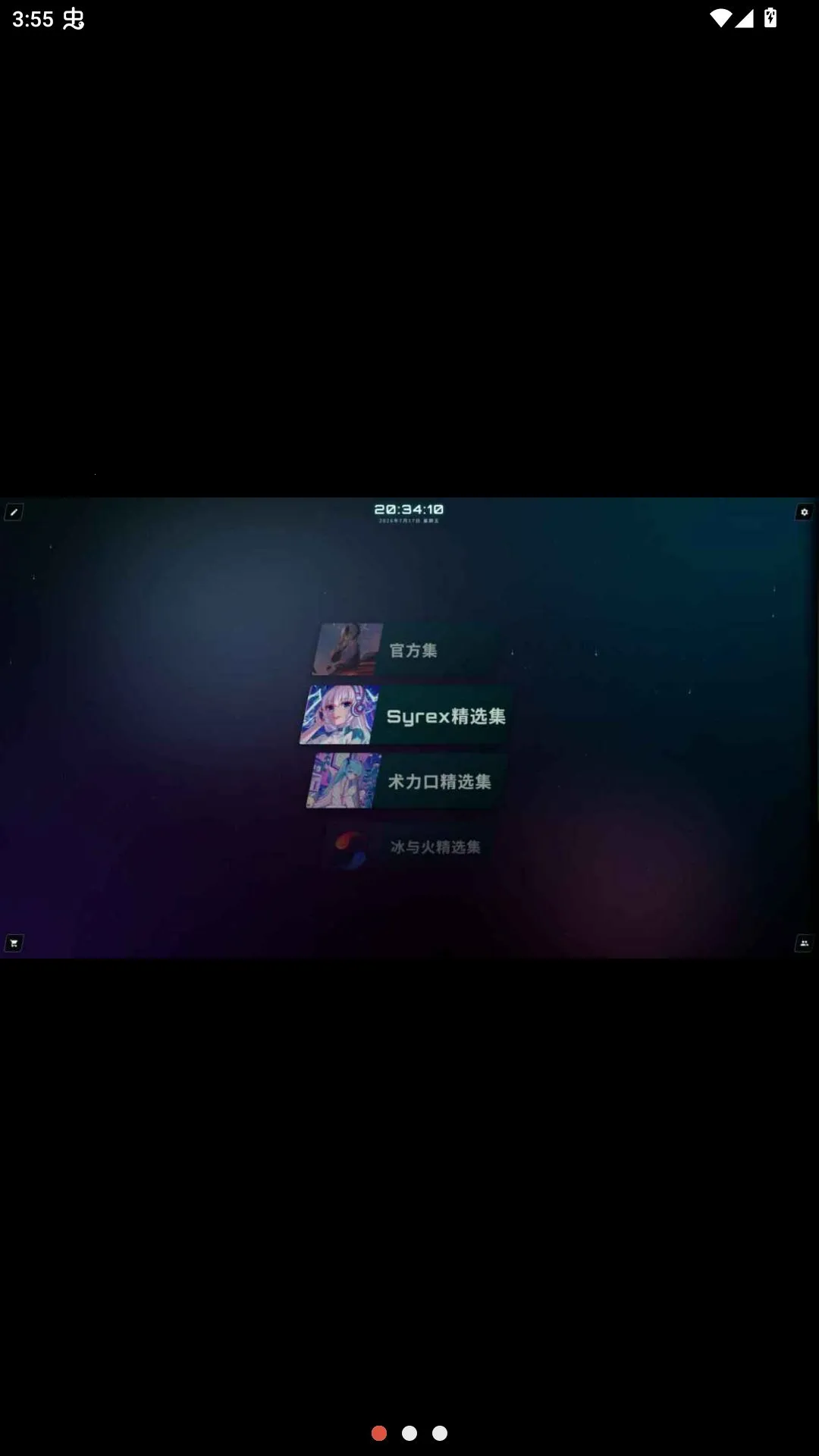 �վ����������ֻ���v1.0 �ٷ������ͼ