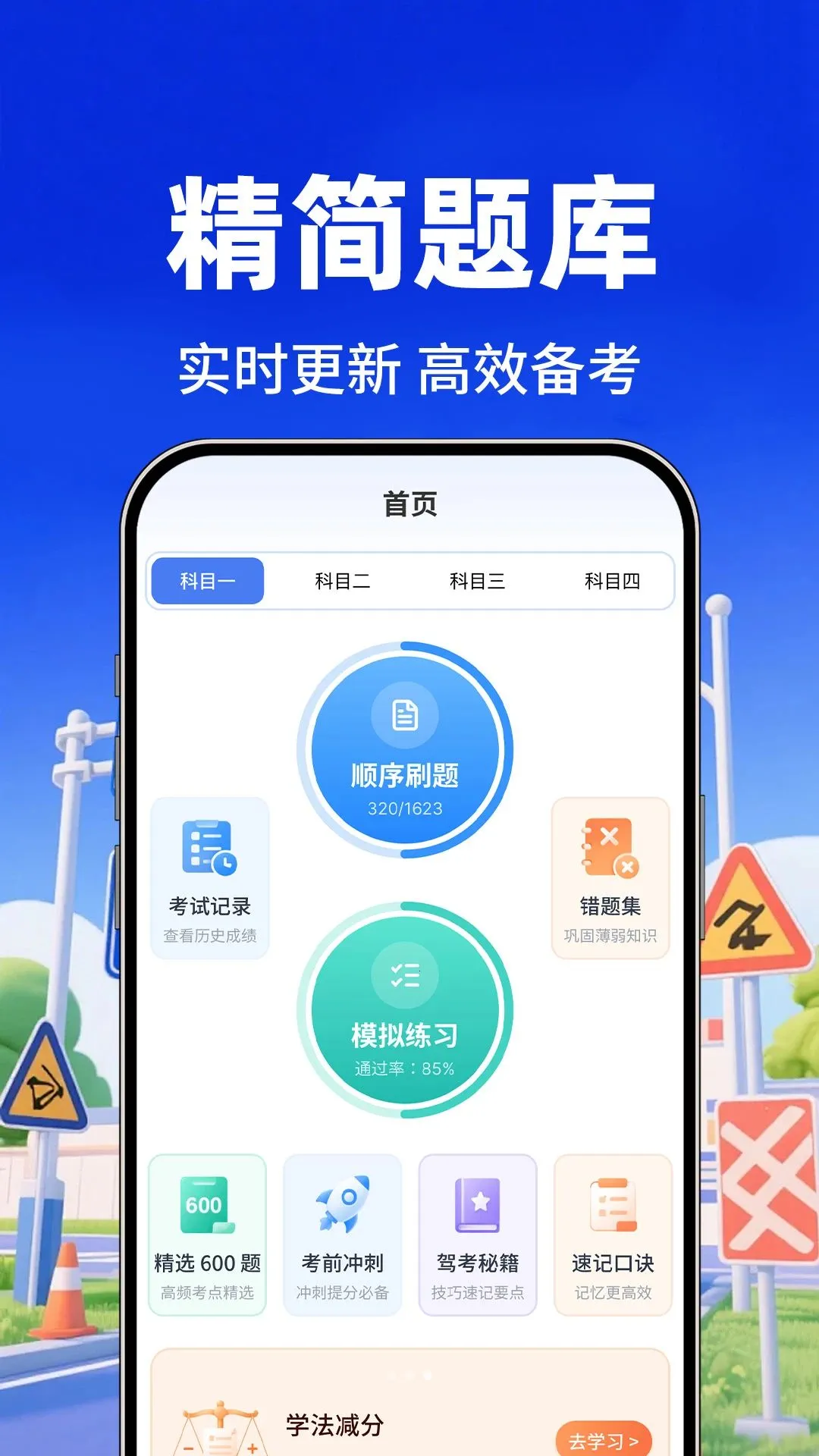 ��֤����ģ��2026���°汾v1.0.1 ��Ѱ��ͼ