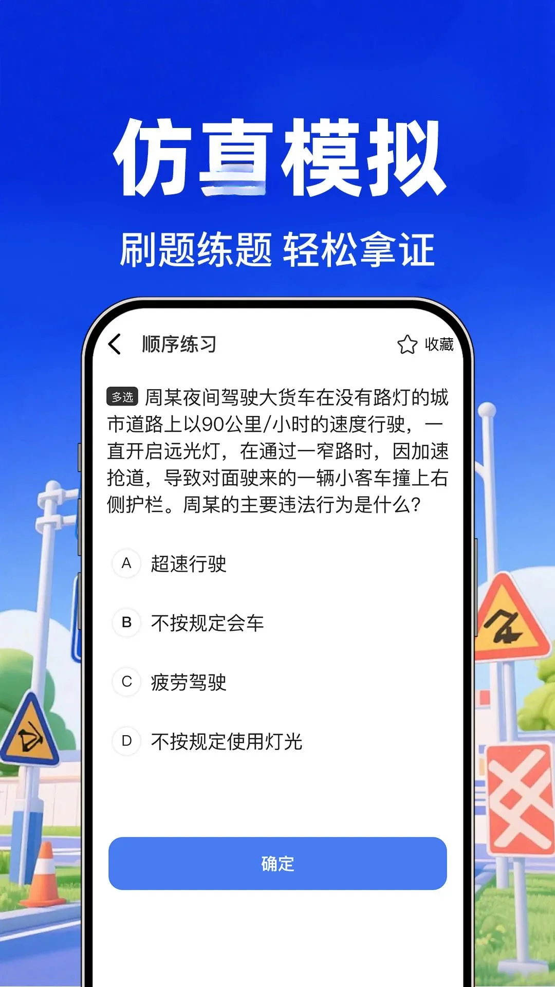 ��֤����ģ��2026���°汾v1.0.1 ��Ѱ��ͼ