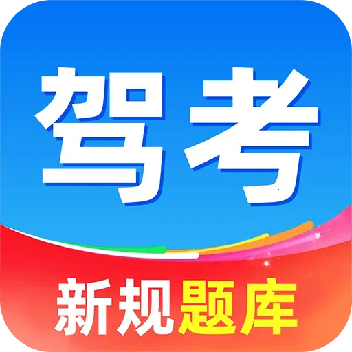 ��֤����ģ��2026���°汾v1.0.1 ��Ѱ�