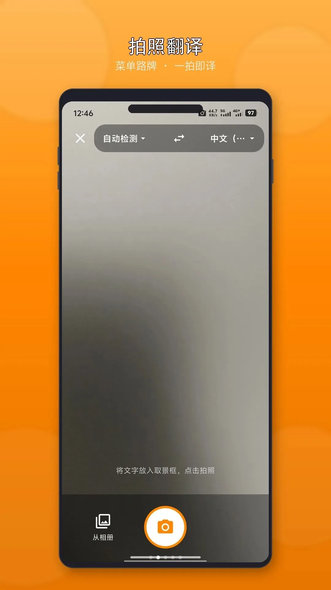 ���˸��������ֻ���v1.0.2 ��׿���ͼ
