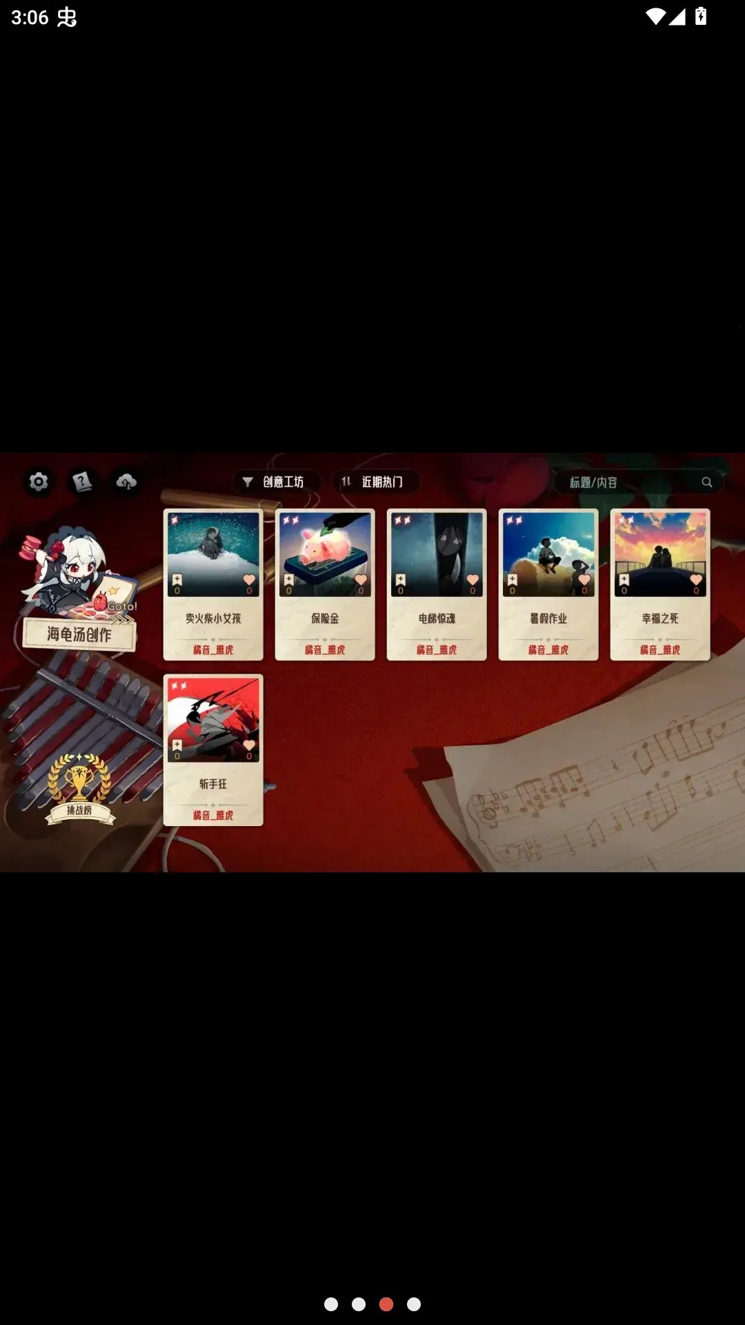 ����Ҳû�µ����v1.1.15 �ֻ����ͼ