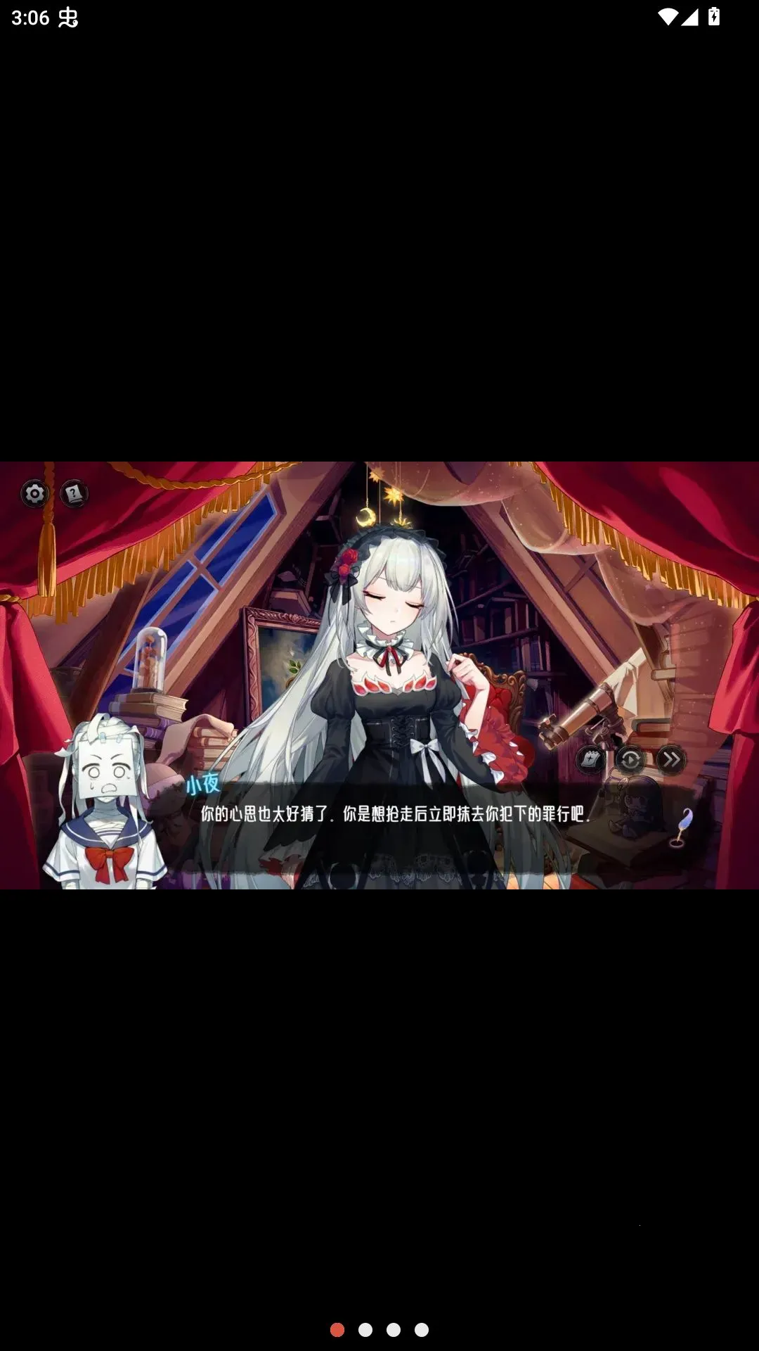 ����Ҳû�µ����v1.1.15 �ֻ����ͼ