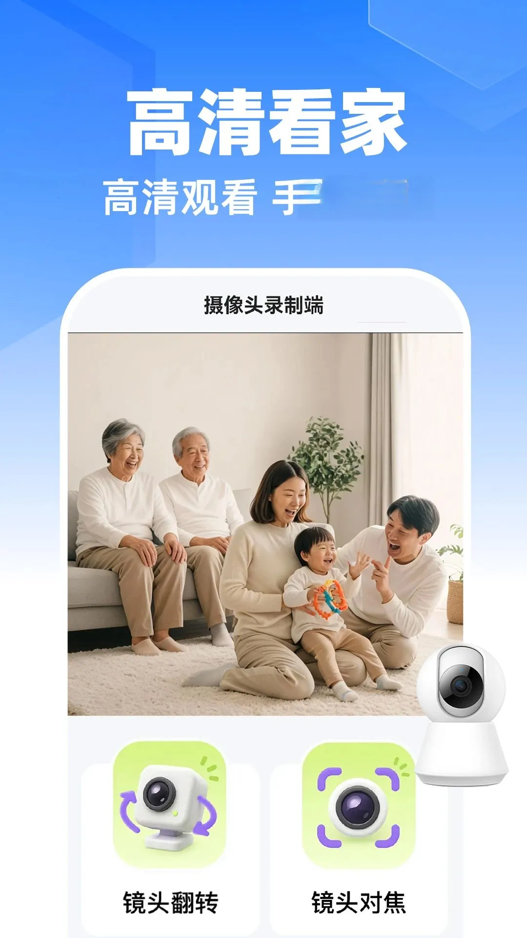 �ƶ��ͼҼ��2026�ٷ����°汾v1.0.1 ��Ѱ��ͼ