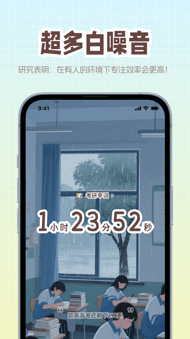 èצרעv1.0.2 ��Ѱ��ͼ