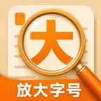 ����һ���������ְ�׿���ֻ���v1.0.0 �ֻ���