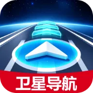 ����ʵ�����ǵ�ͼ2026���°汾v2.1.4.2 ��׿��