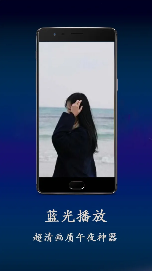 ������Ƶ������v1.1.3 �ٷ������ͼ