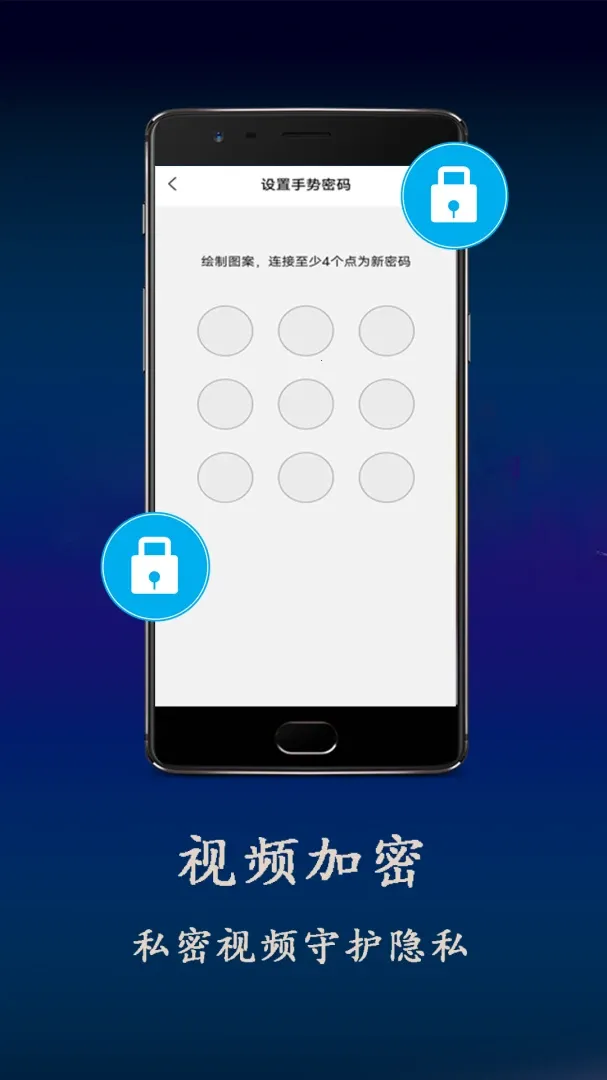 ������Ƶ������v1.1.3 �ٷ������ͼ