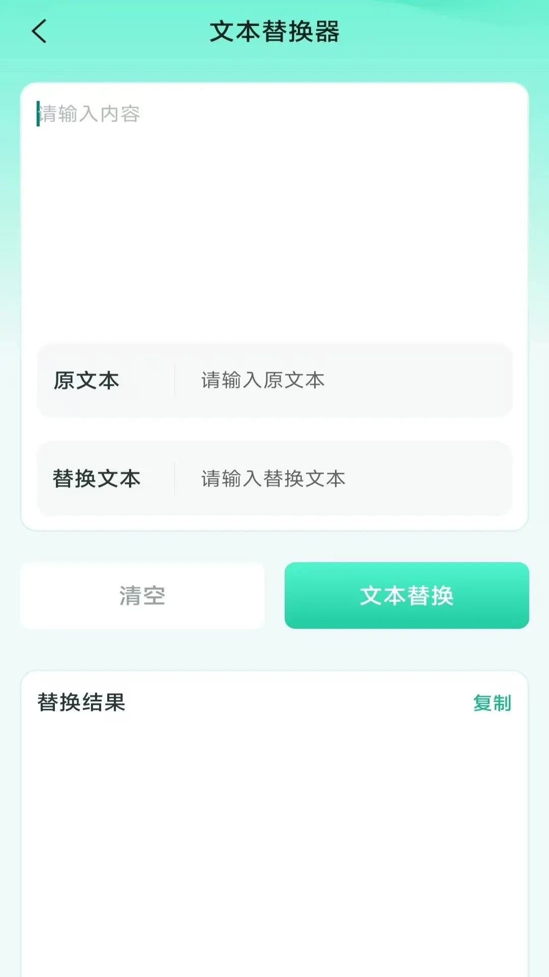 �����ٷ���v4.1.3.2 ��׿���ͼ