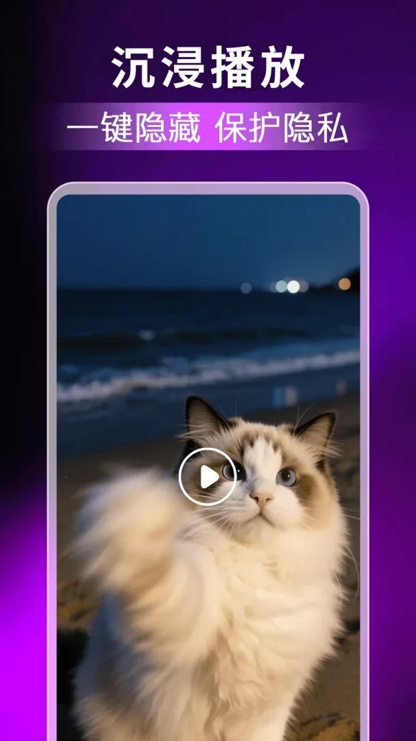 �ٲ�Ӱ��������v1.1.8 ��Ѱ��ͼ