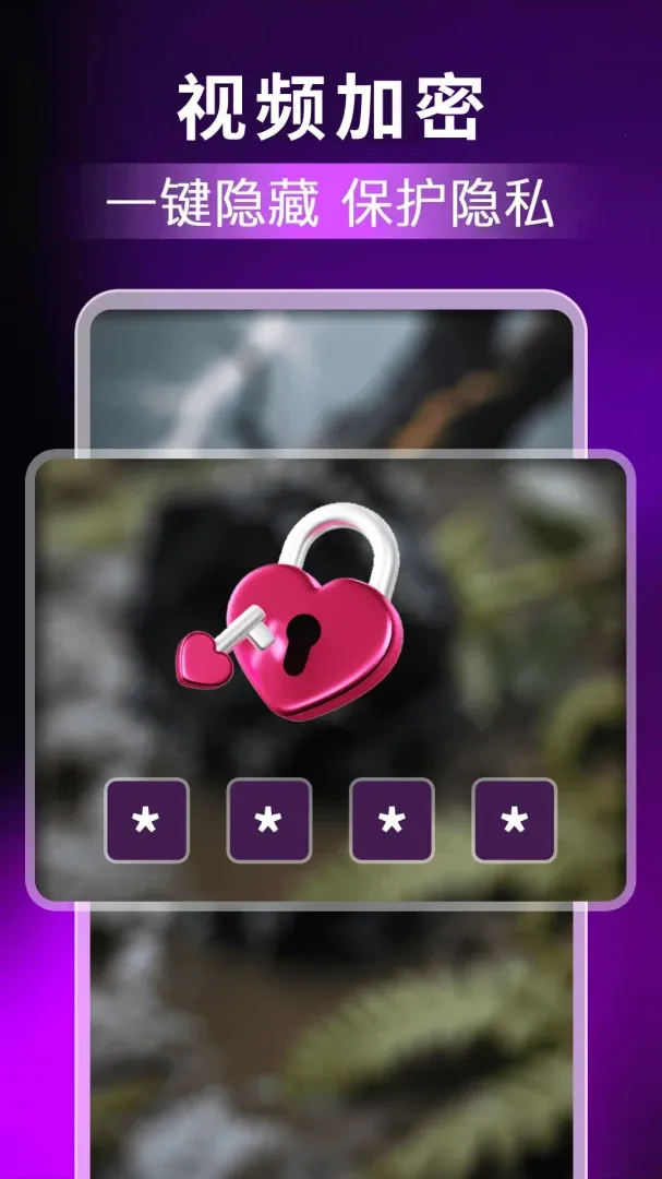 �ٲ�Ӱ��������v1.1.8 ��Ѱ��ͼ