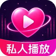 ˽����Ƶ��ɫ������2026���°汾v1.0.1.1002 ��׿��