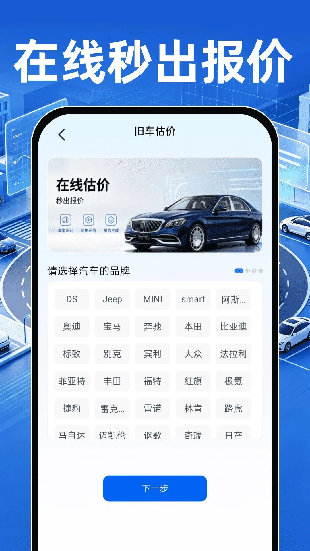 �����������۲�v1.0.0 ��Ѱ��ͼ
