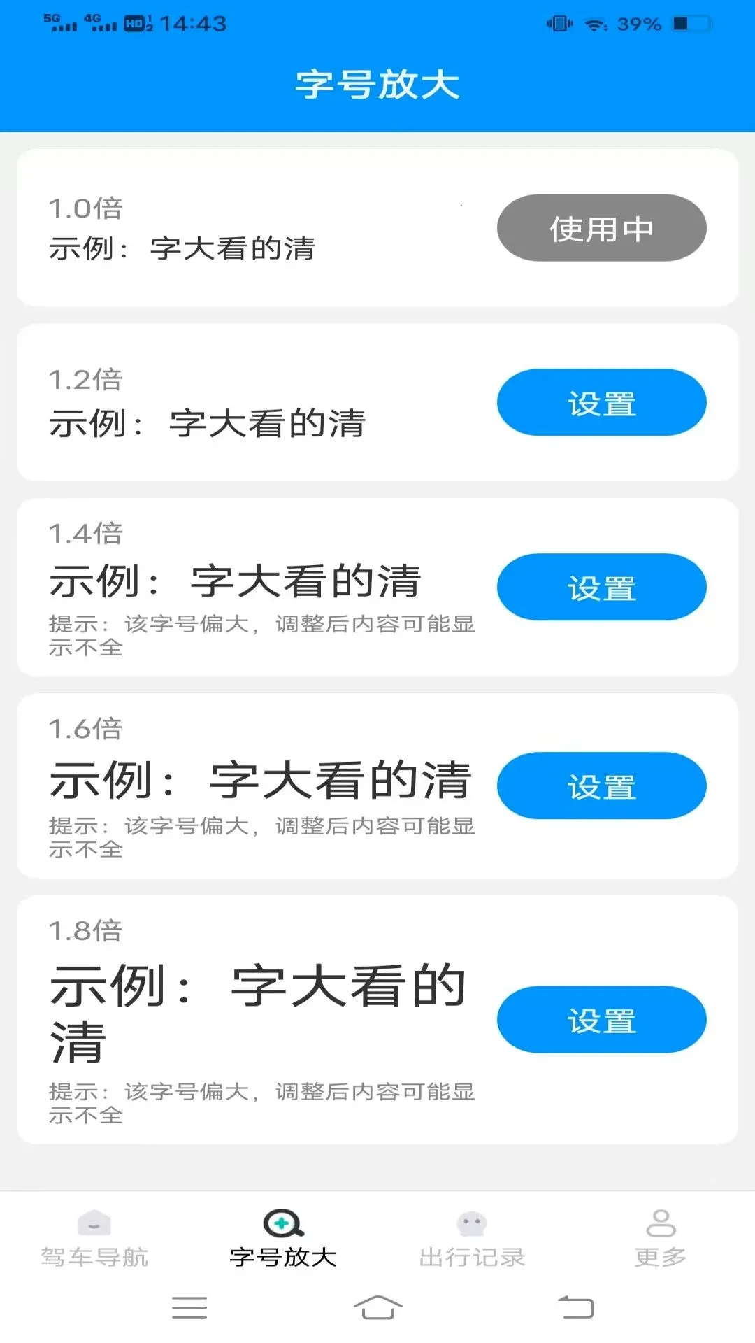 Ѹ�����ǳ��е���2026�ٷ����°汾v1.7.2.2 �ٷ������ͼ