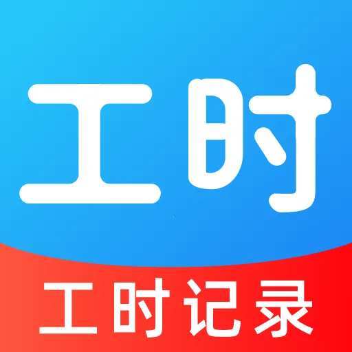 ���ؼǹ���������2026���°汾v1.0.0 �ֻ���