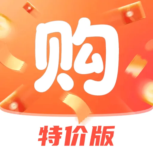 �����̳��Ż�����v1.0.0 �ٷ�����