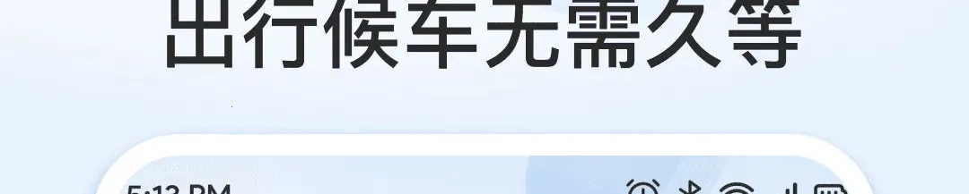 ������������а�׿���ֻ���v1.0.0 �ֻ����ͼ