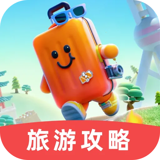 �ų̳�������v1.0.0 ��׿��