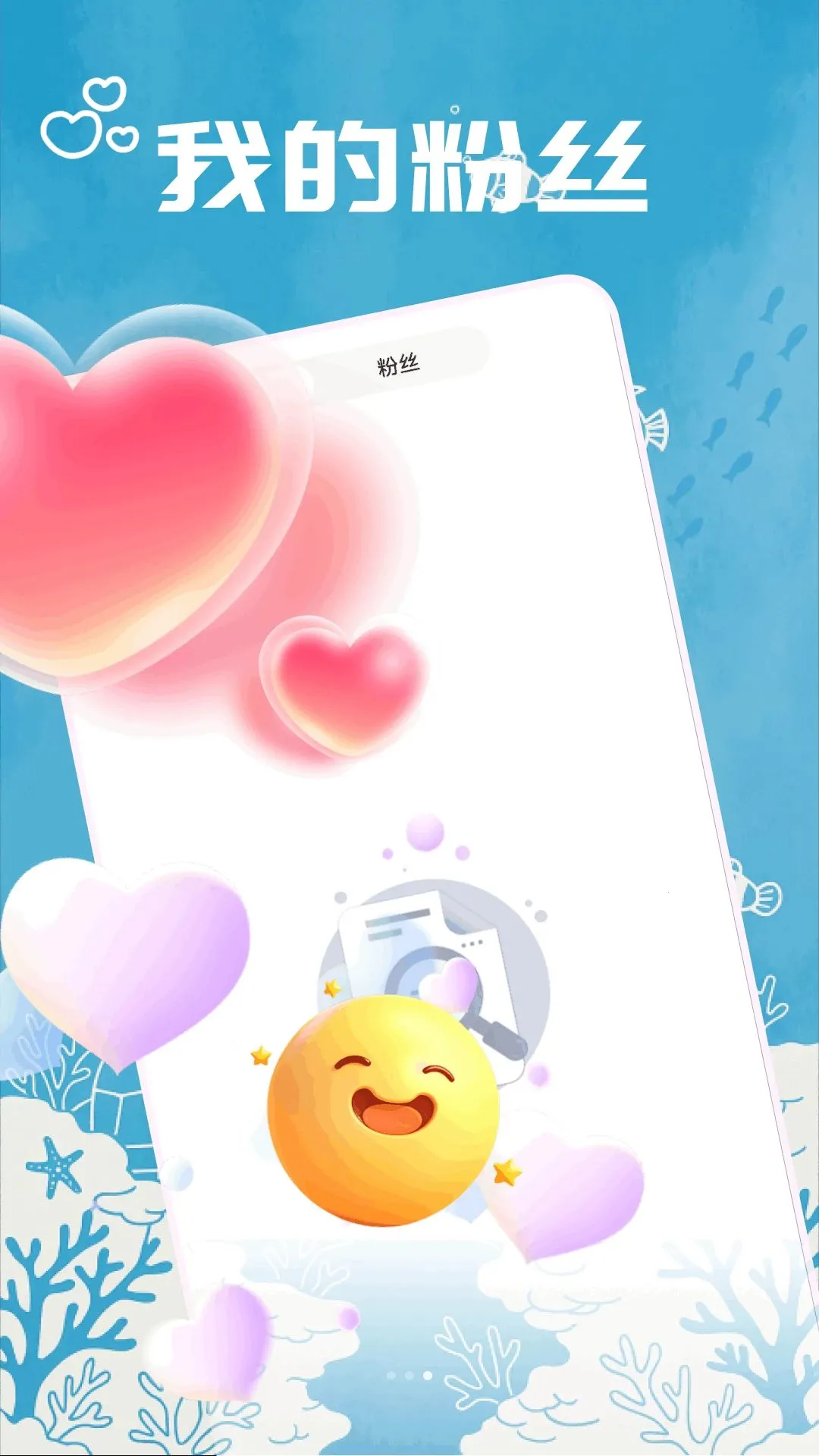 ����԰�����ֻ���v40.0.1 ��Ѱ��ͼ
