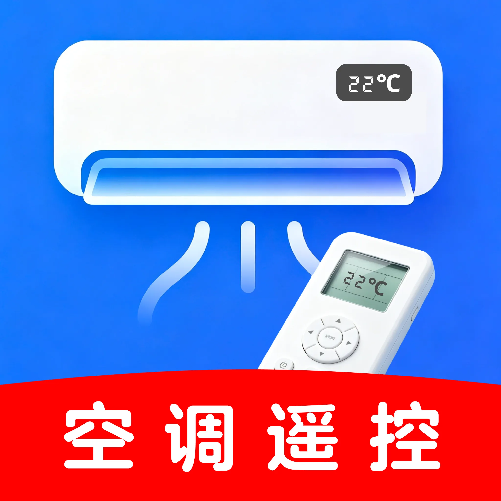 ����ң����ǿ����׿���ֻ���v1.0 �ֻ���