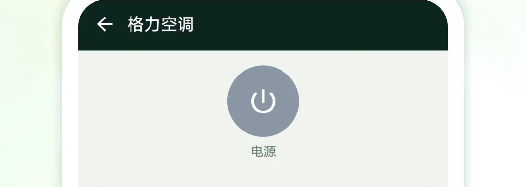 ����ң����ǿ����׿���ֻ���v1.0 �ֻ����ͼ