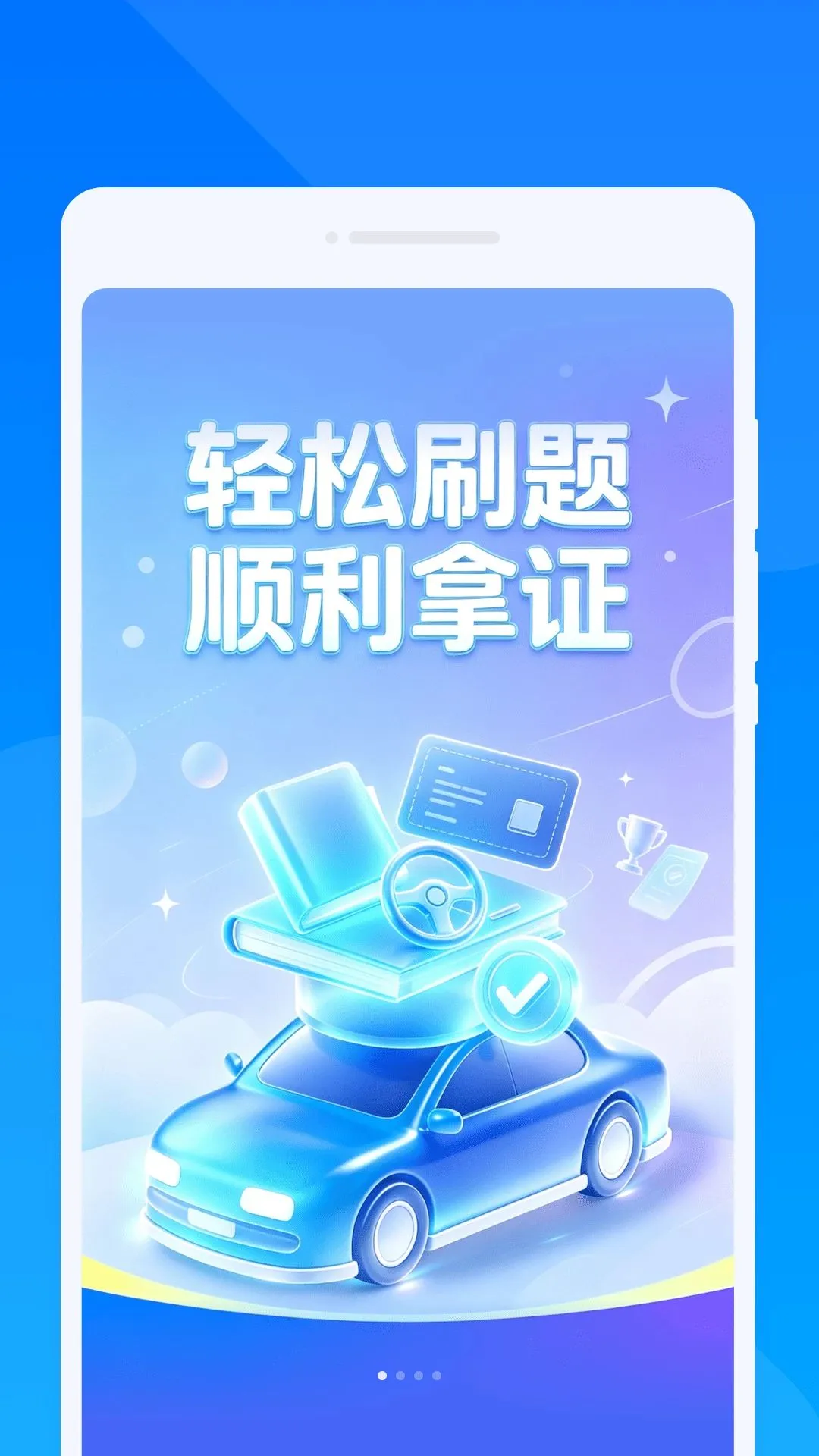 �ҕ`�ݿ�v1.0.0 ��Ѱ��ͼ