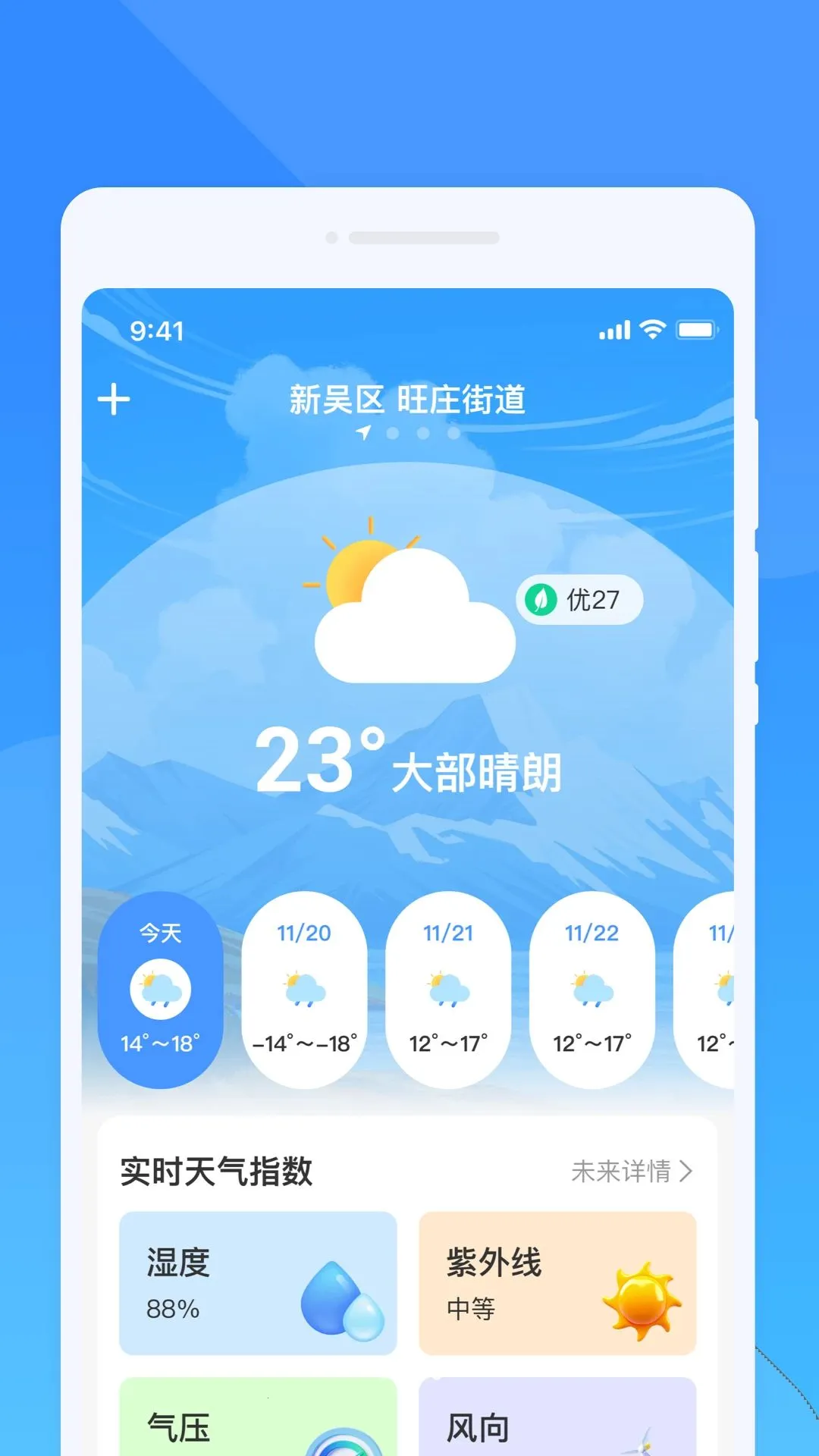 ��߃����2026���°汾v1.0.0 ��Ѱ��ͼ