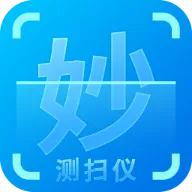 ÿ���ɨ��v3.3.5.2 ��Ѱ�