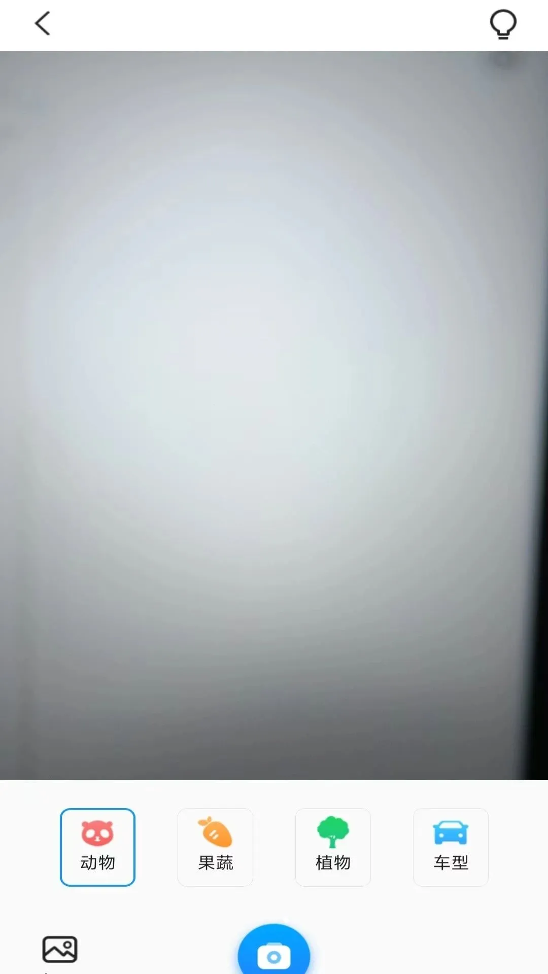 ÿ���ɨ��v3.3.5.2 ��Ѱ��ͼ