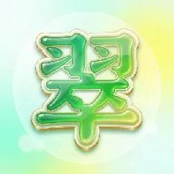 �����2026�ٷ����°汾v1.0.0 �ٷ�����