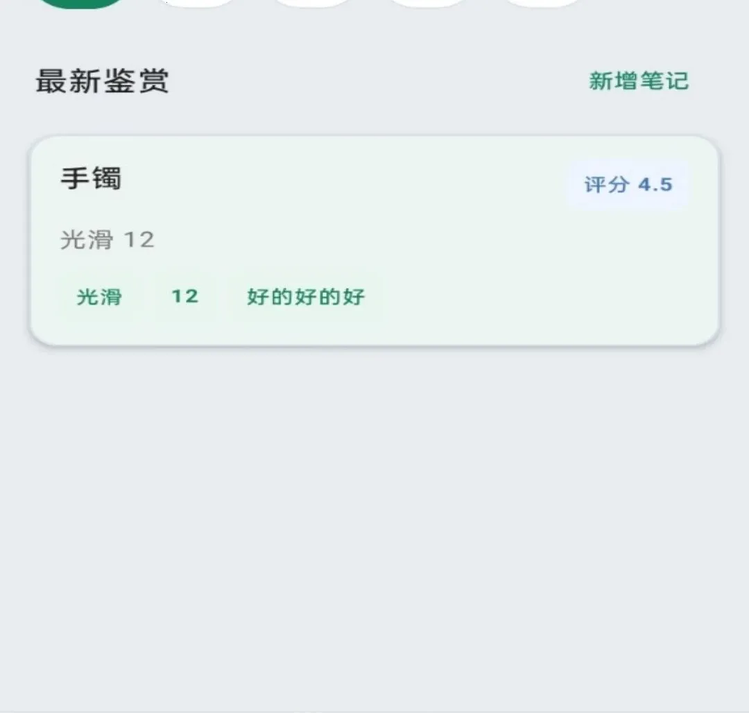 �����2026�ٷ����°汾v1.0.0 �ٷ������ͼ