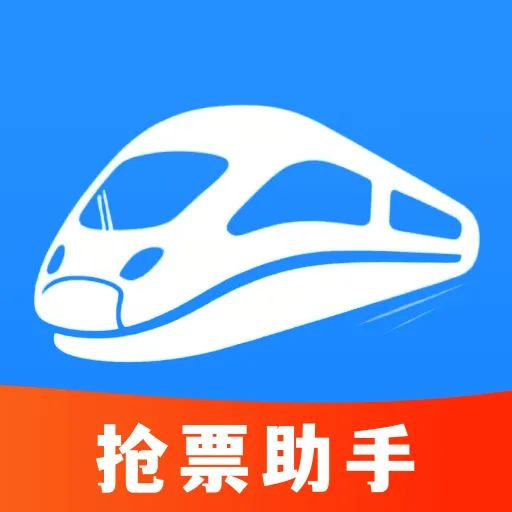 ȫ��������Ʊ�ٲ������ֻ���v1.0.0 ��׿��