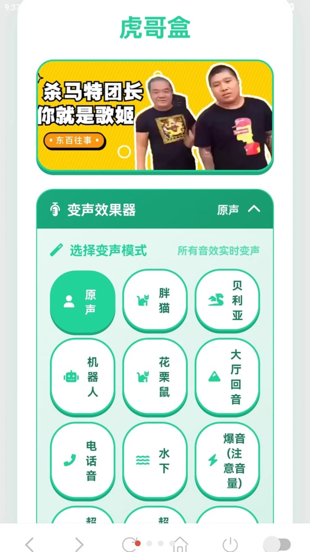 ����������v1.03 �ֻ����ͼ