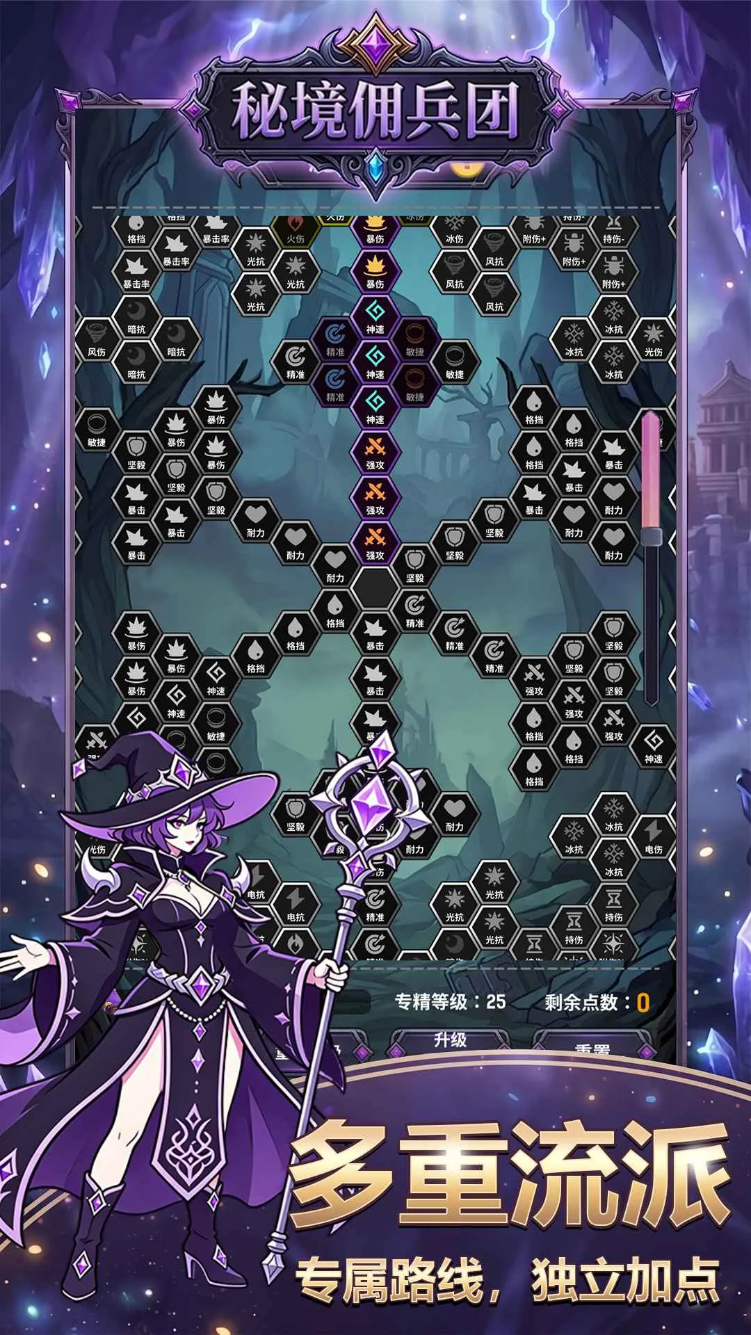 �ؾ�Ӷ����v1.0.4 �ֻ����ͼ