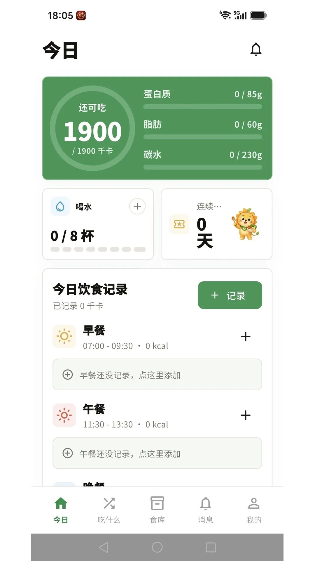 ����ӡv1.0.0 �ֻ����ͼ