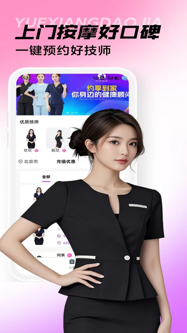 Լ������v2.0.7 �ٷ������ͼ