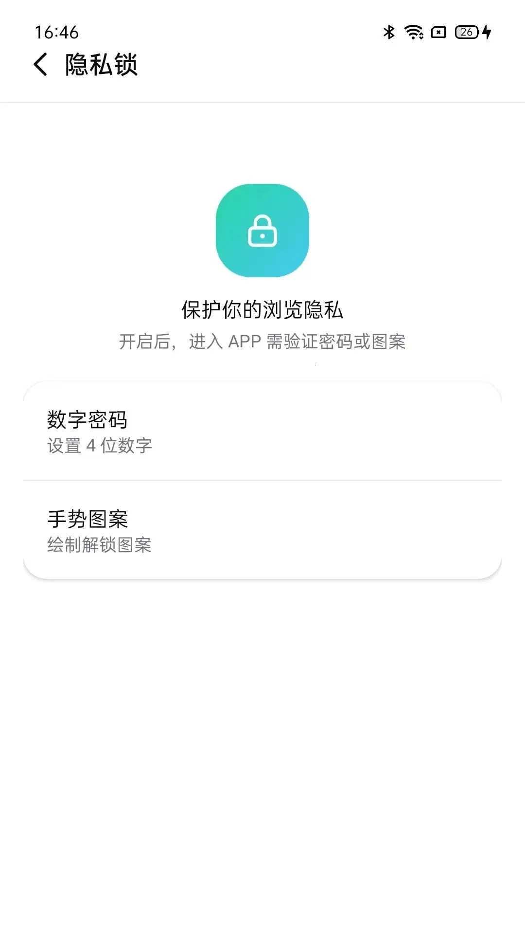 ������������������ֻ���v5.0 �ֻ����ͼ