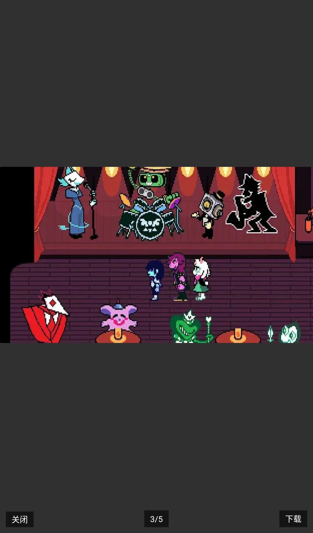 ���Ƿ���������Deltarune��׿���ֻ���v1.0.0 ��Ѱ��ͼ