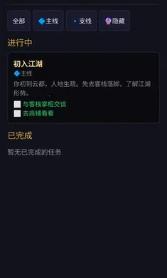 ��;�޽���׿���ֻ���v1.0 ��׿���ͼ