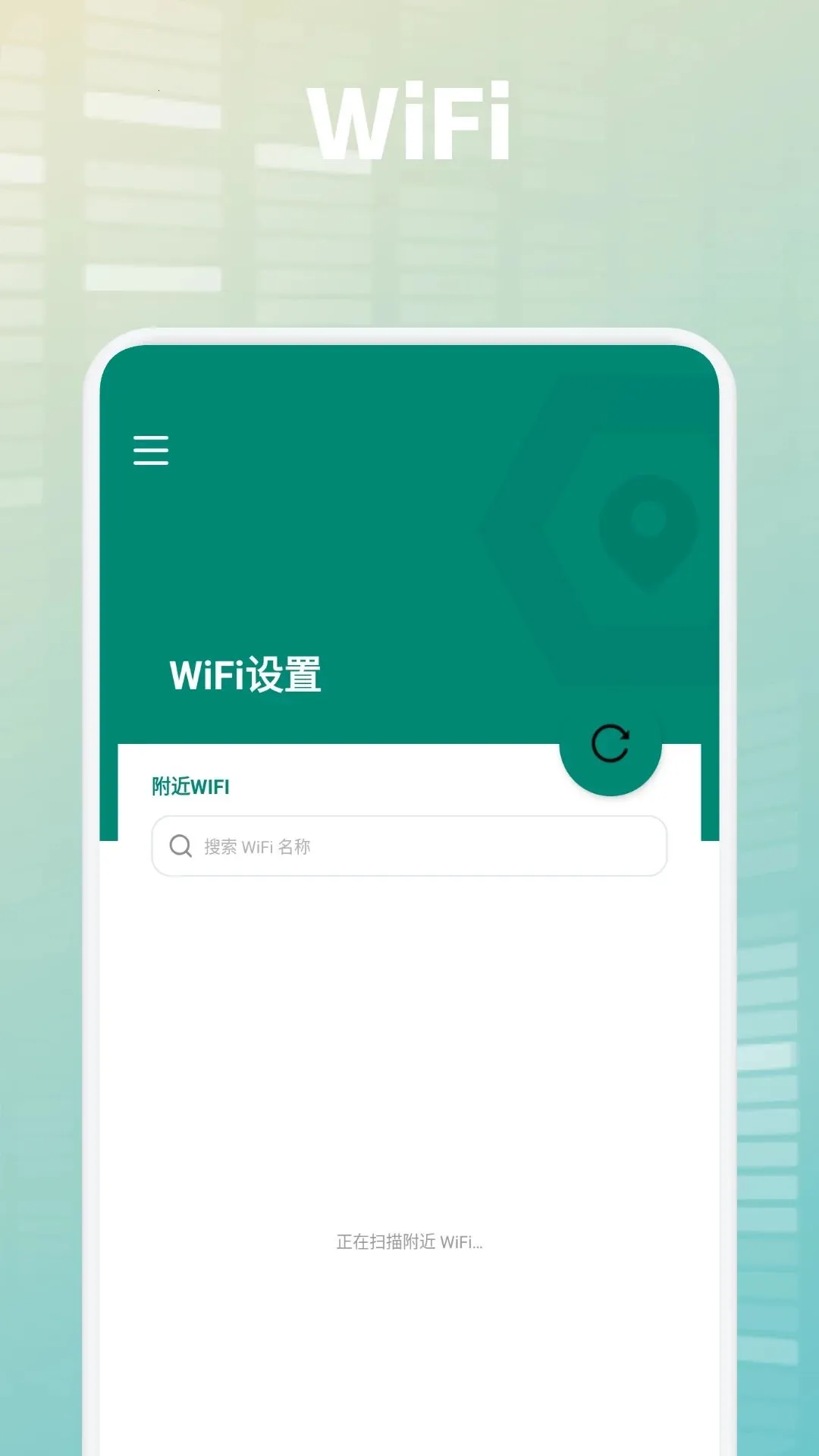 ��ţ��λ���ְ�׿���ֻ���v1.2 ��Ѱ��ͼ
