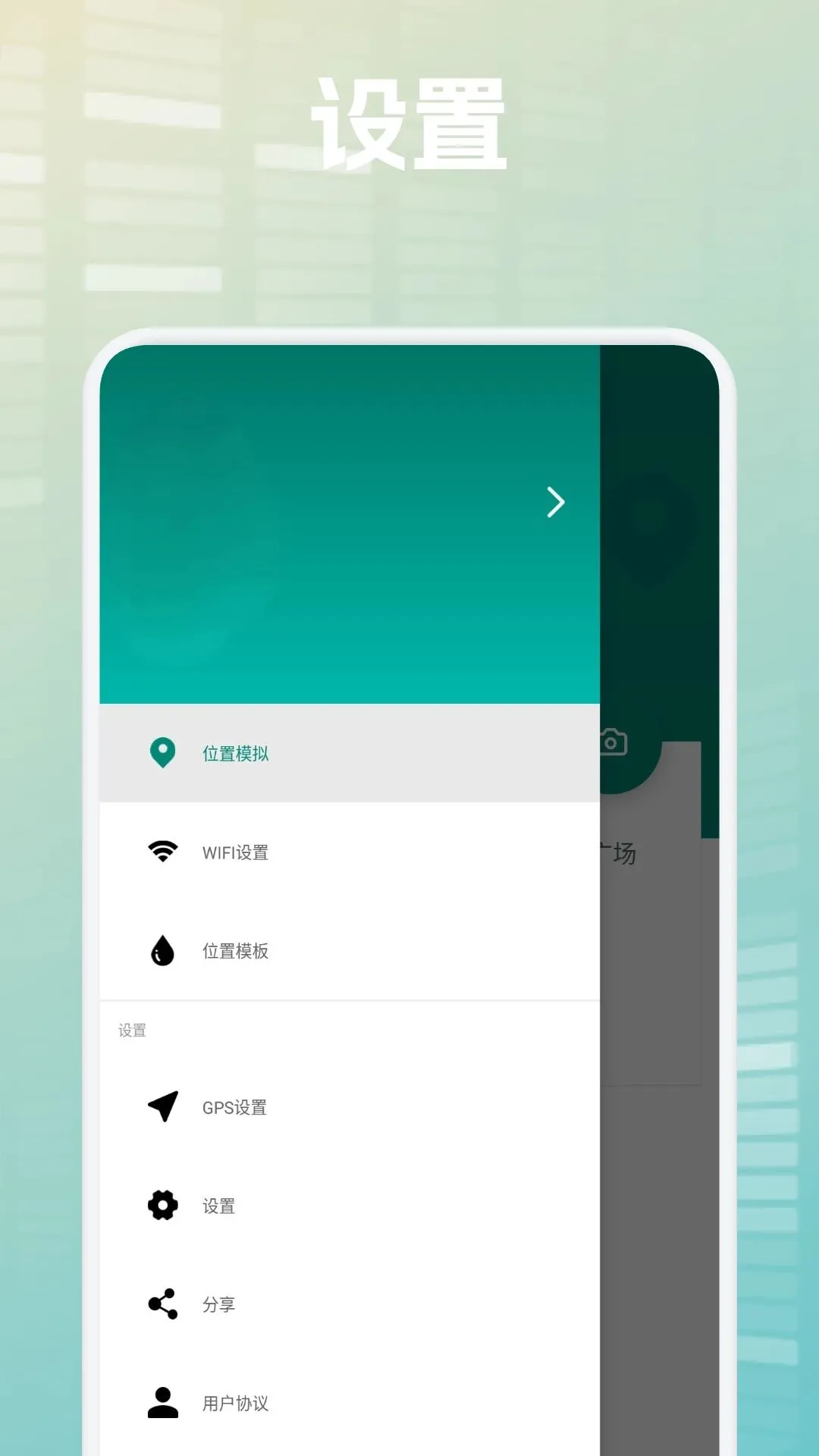 ��ţ��λ���ְ�׿���ֻ���v1.2 ��Ѱ��ͼ