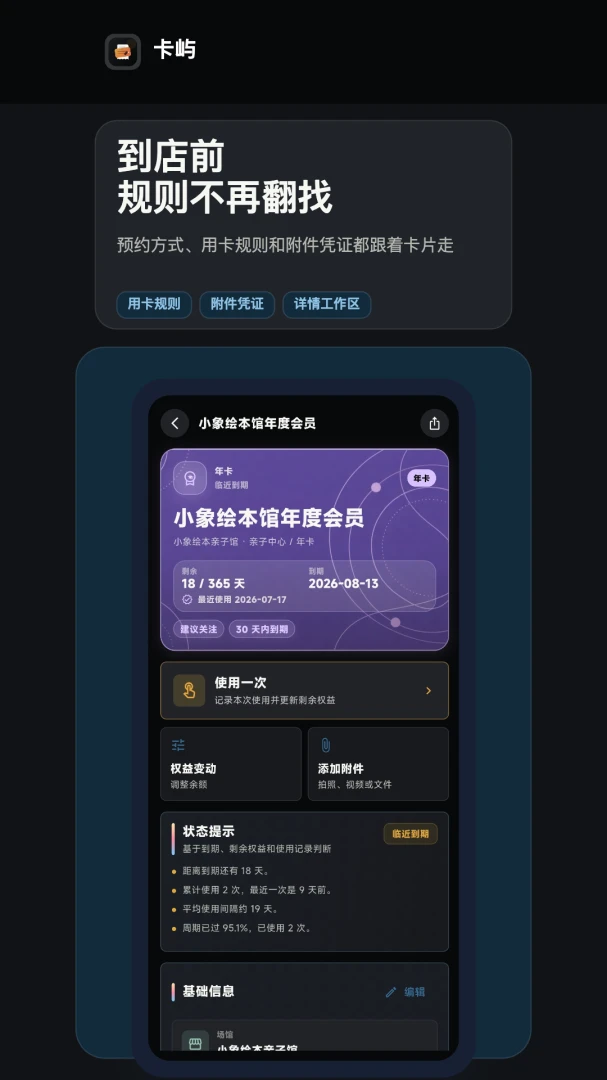 ����v1.0.1 �ٷ������ͼ