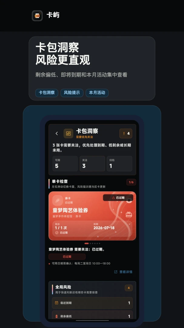 ����v1.0.1 �ٷ������ͼ
